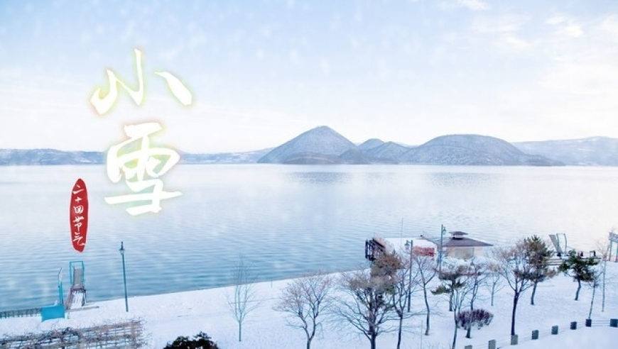 今年冬天的寒暖对比：下周五的小雪，早还是晚?