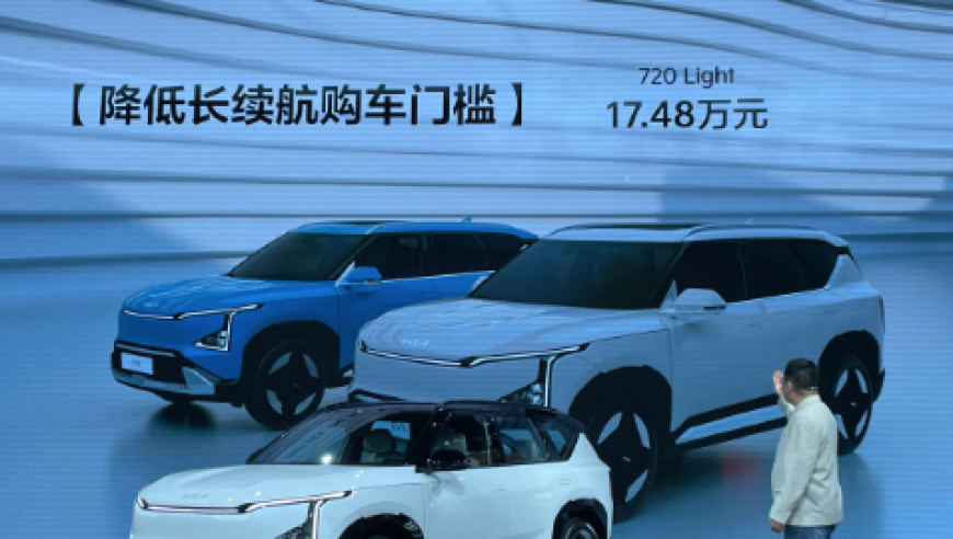 起亚全新‘高颜值SUV’仅售14.98万元，欲与其一较高下