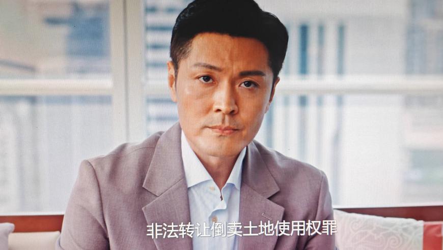 江宏斌被判刑十年，强暴案真相终于揭露！