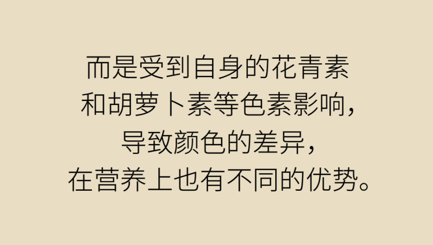 玉米能否帮助控制体重并改善血糖状况？