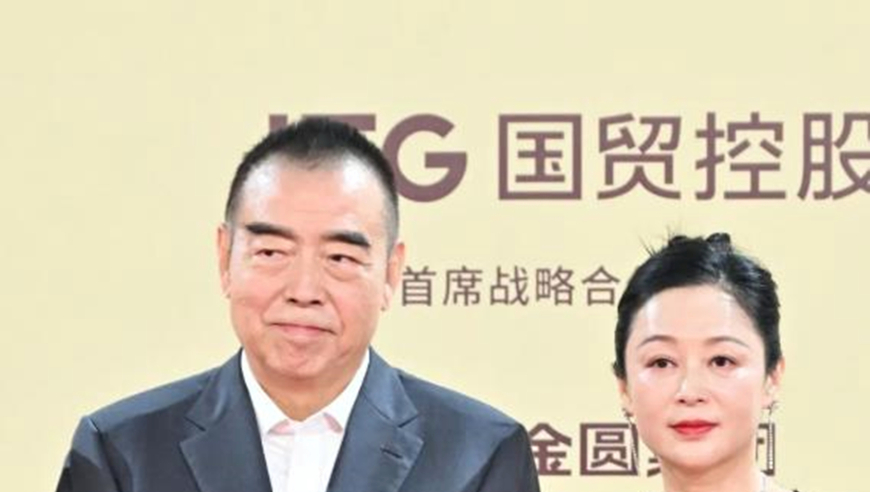 2024年金鸡名单出炉！李庚希爆冷摘影后，陈凯歌笑到最后