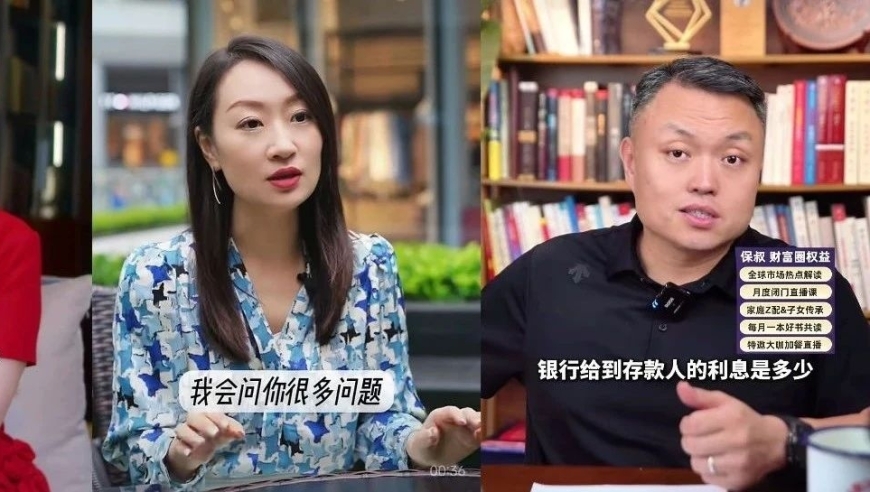 为什么保险人在尝试成为博主后却无法实现翻番的收入？