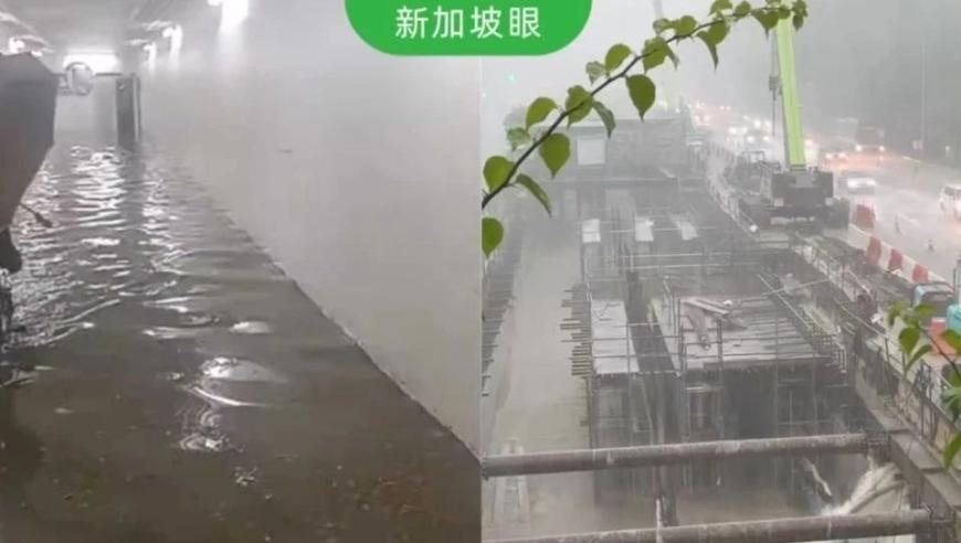 新加坡多地区洪水成灾，未来两天雷雨将持续，创46年来新高