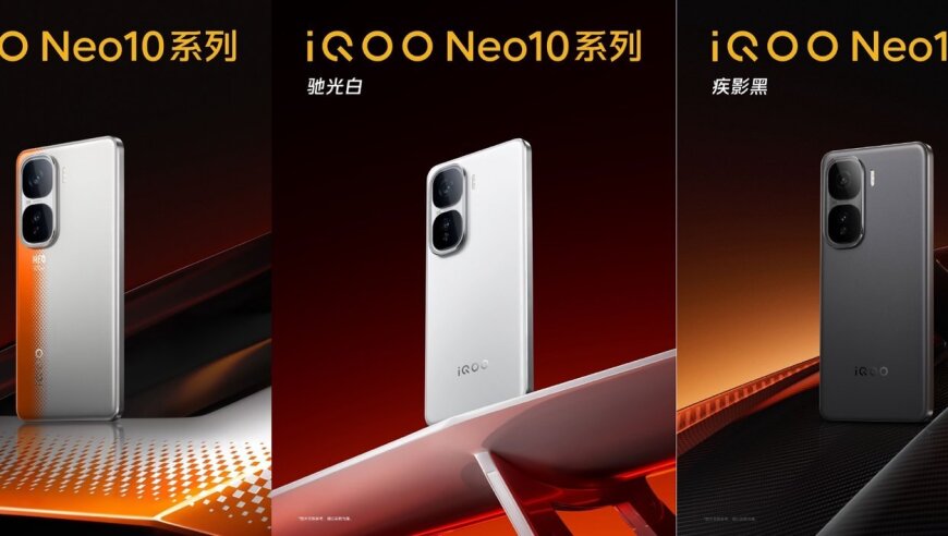 揭秘iQOO Neo10系列：集未来感与舒适度于一身的智能手机预订开启