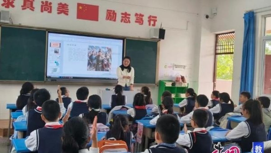 乐山通江小学：让孩子在丰富课堂体验中探索知识的世界