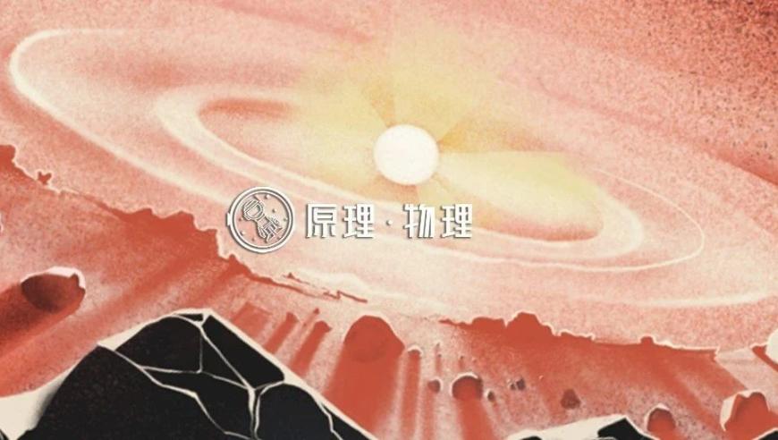 太阳诞生的秘密：探寻宇宙最古老的能源