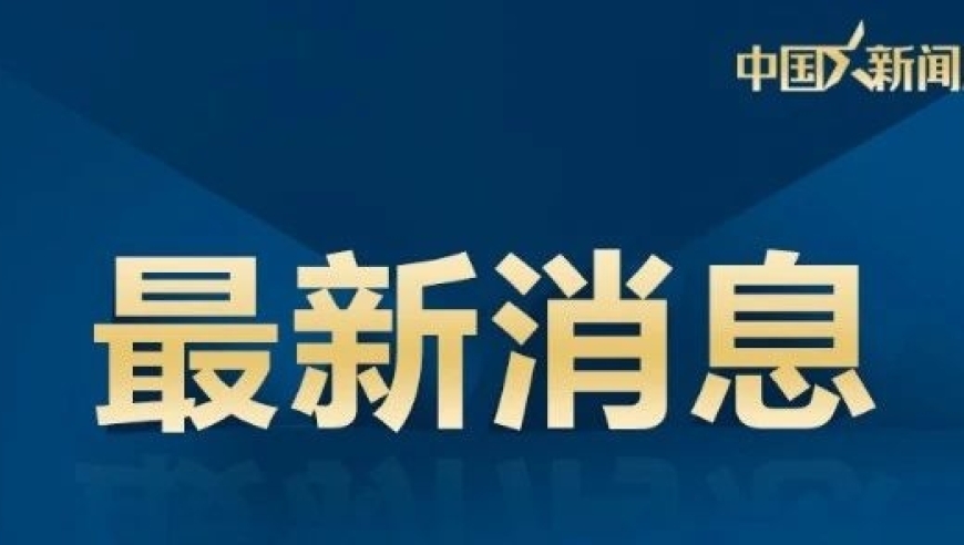 增量资金新动向：A股上涨指日可待，有望迎来大幅反弹!