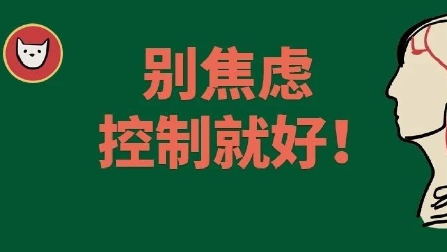 ‘皮薄馅大’的网络攻击，你需要做的就是……