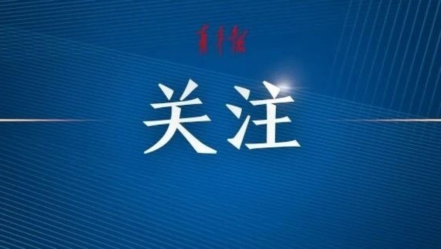 马斯克同款减肥“神药”官宣上市！谁能用？怎么用？能进医保吗？