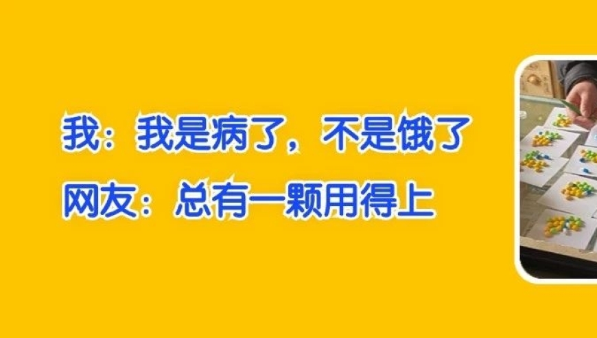 幽门螺杆菌感染可能导致胃癌?