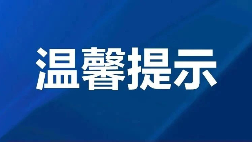 流感病毒频发？反思可能的病因，让免疫力更强大