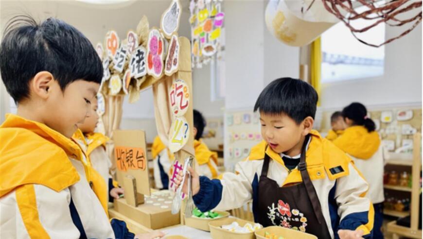 世界儿童日，这所幼儿园携手家长探索创新美食文化