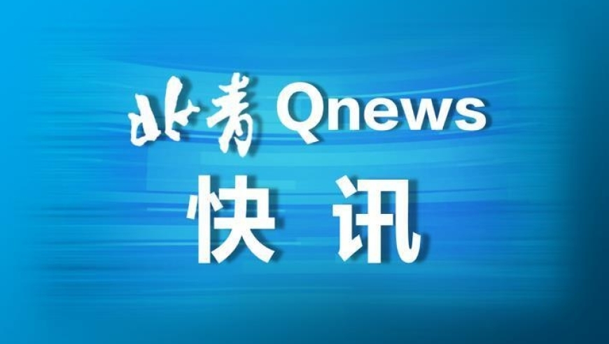 警惕！一女家长搭讪遛娃借此机会盗走婴儿的金手镯，女子因窃罪被判七个月有期徒刑。