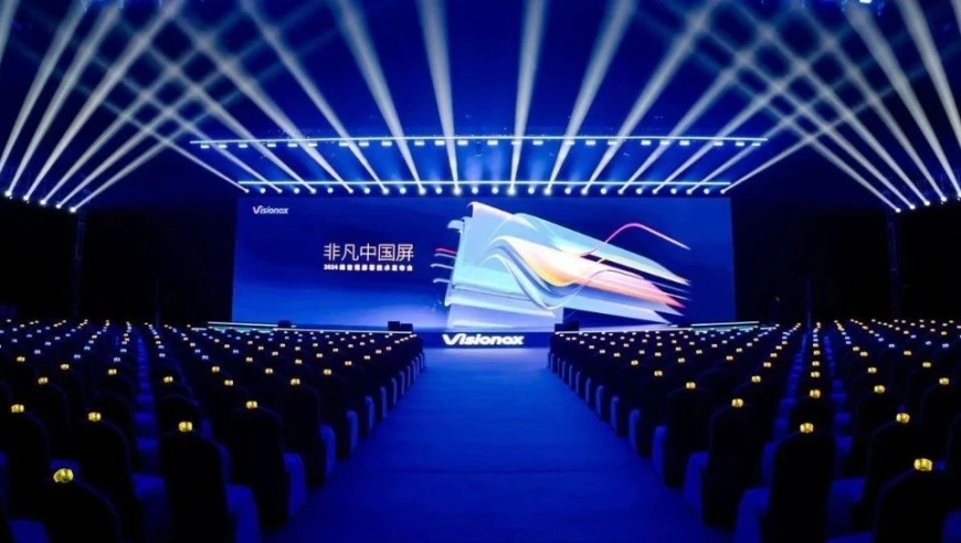 中国屏迎来OLED“黄金时代”，维信诺展现创新实力，抢占市场份额制高点