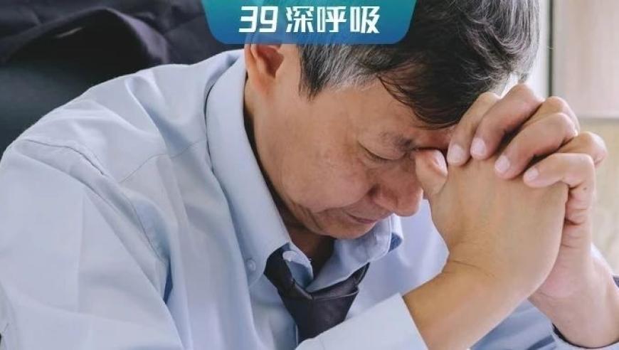 张文宏教授最新研究报告：‘长新冠’终于找到了答案！