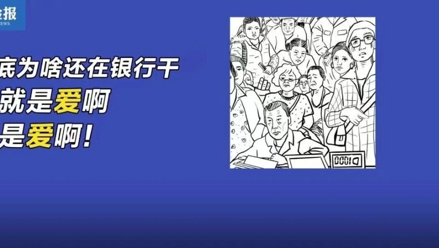 探索：为何数百万农夫在基层坚持工作，这份支持源自何处?