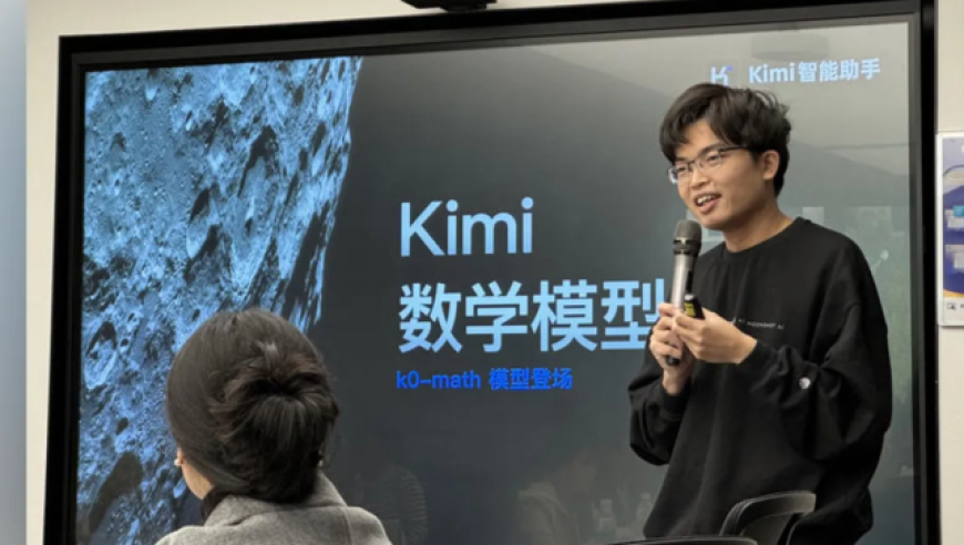 【Kimi杨植麟仲裁案】全方位解析，带你深度探索水下神秘世界