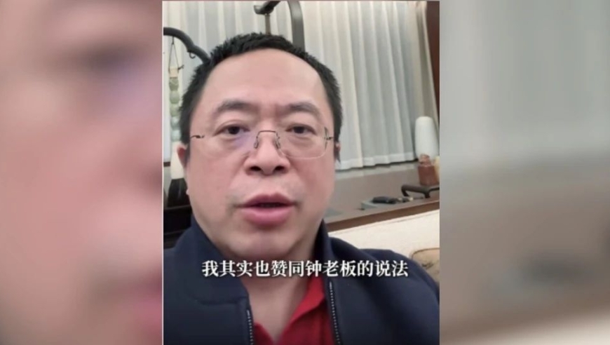 钟睒睒是否真的认为企业家直播带货不好？周鸿祎最新回应揭示真相