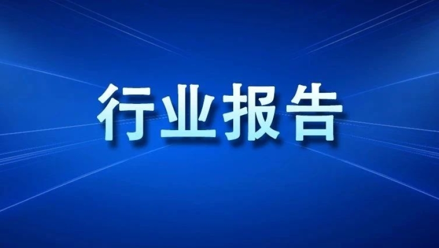 2022-2023年中国非物质文化遗产旅游发展趋势及展望：以创新驱动，保护传承