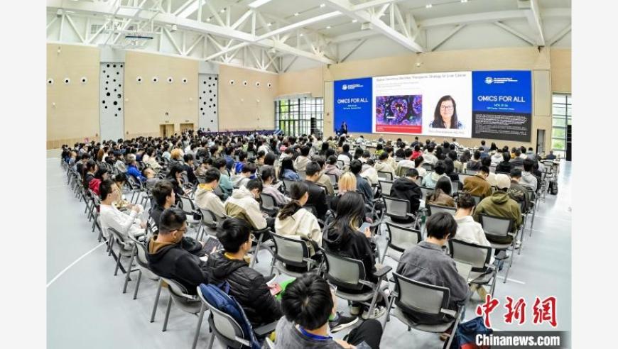 百名中外科学家齐聚深圳，共谈基因组学的未来发展之路