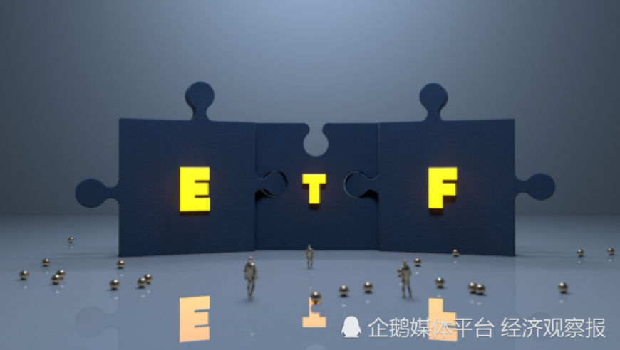 低费率时代的到来：还有哪些ETF值得降费投资？