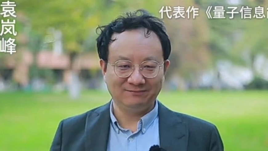 袁岚峰推荐：书卷中的合肥：深度解读这座城市的魅力与故事