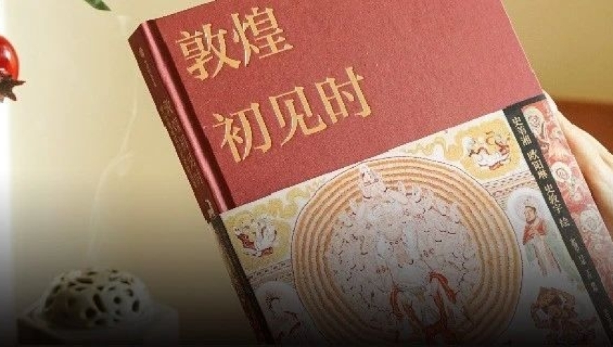 百年光阴，传承再现：致敬两代人的坚守与创新，讲述千年敦煌壁画的故事