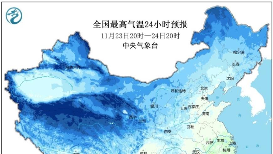 全球雪情预警：4省区积雪超20厘米，第二颗炸弹气旋即将来临