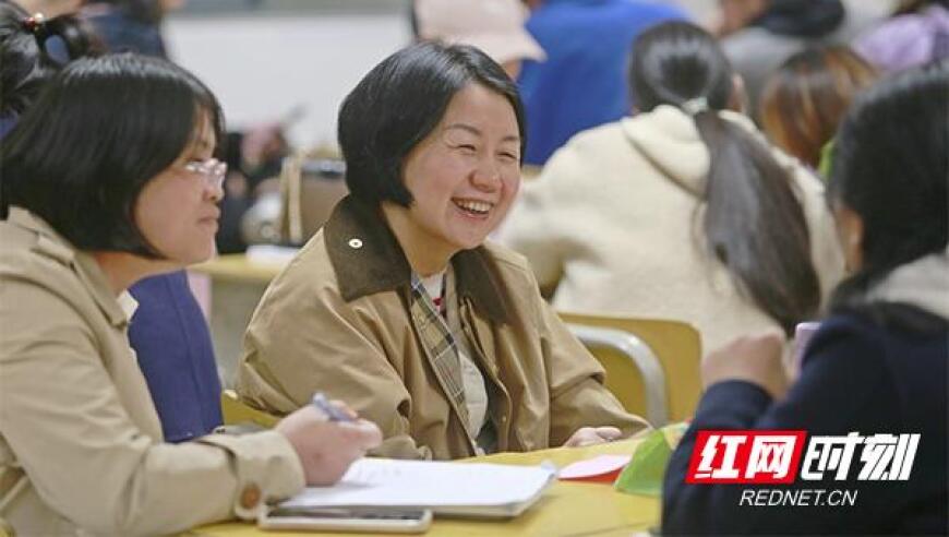 株洲市天元小学实施小组合作式家长会，旨在增进沟通与理解