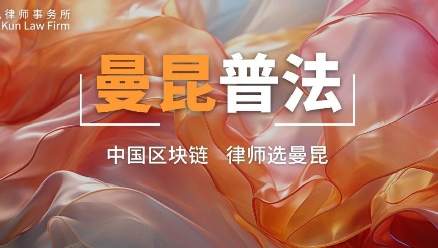 寻找中国内地的未来创新力量：关注上海杭州与深圳的Web3创业新机遇