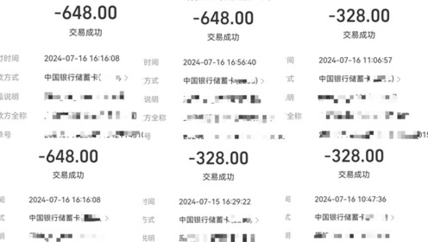 游戏内违规行为频发背后：玩家、平台与监管责任的探讨