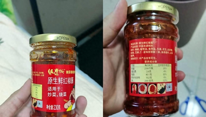 老字号辣酱饭逆袭崛起：逆天改命的背后不仅有雷军的加持，还有背后的辛勤付出