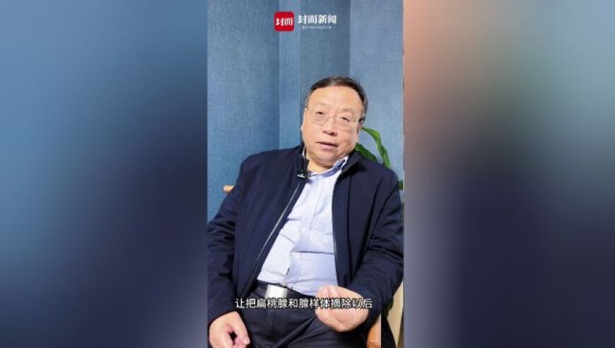 孩子学习成绩不理想：影响还在于你的身体健康和心理健康