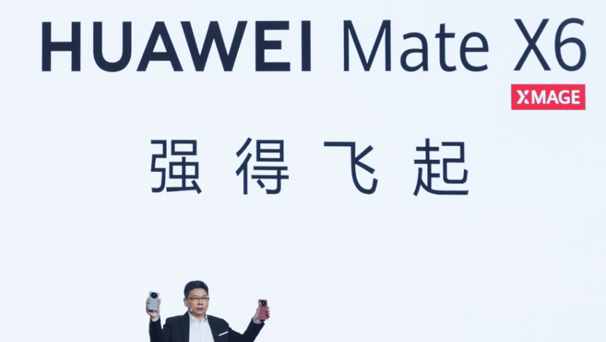 揭秘Mate70面世：最火的Mate机型有哪些独特亮点?