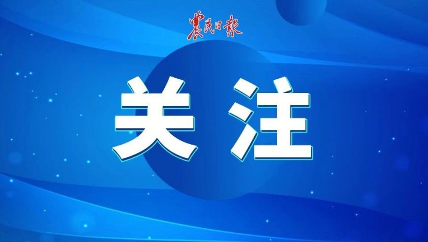 科学权威回应：网传食用转基因可能引发健康问题的谣言，勿轻信