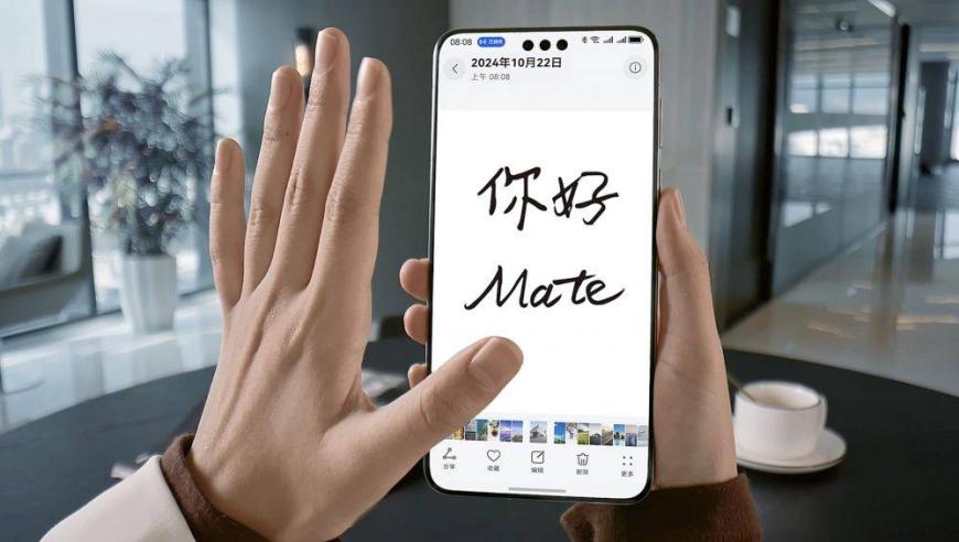 华为Mate 70：AI手机新领域，引领创新之路