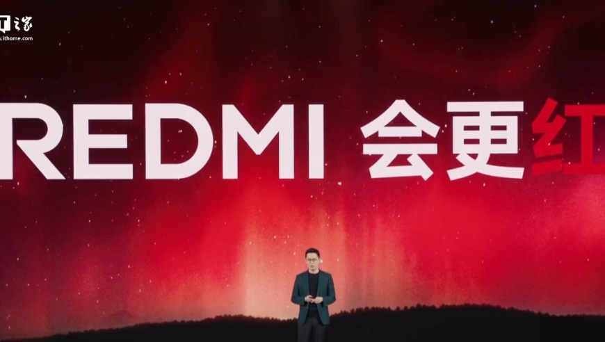 小米王腾：Redmi手机已实现年销破千万，持续推动手机市场增长