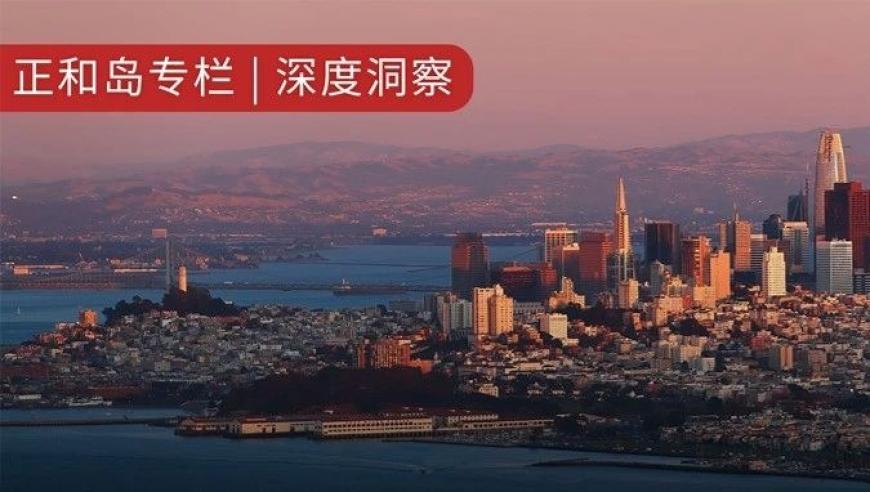 美国经济增长为何超过欧盟？原因揭示揭示世界格局之变迁