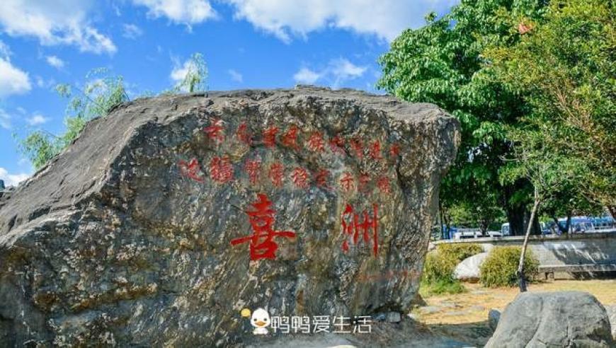 大理古城与苍山洱海：白族民居之美宛如画卷，人稀世宝地免费开放！