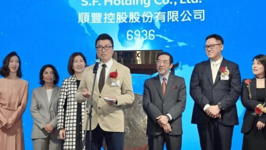 广东老板手握4家港股，市值已超2000亿！这家企业备受关注