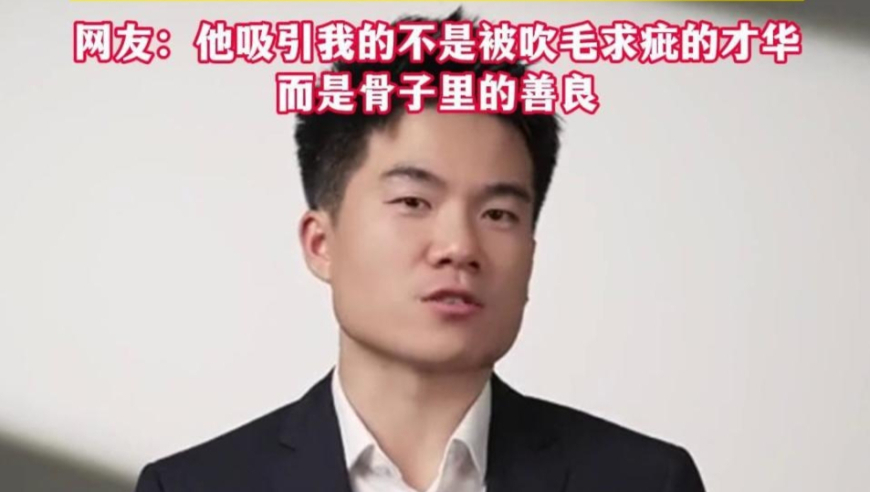 董宇辉免费为孩子直播高考倒计时，粉丝表示被深深感动