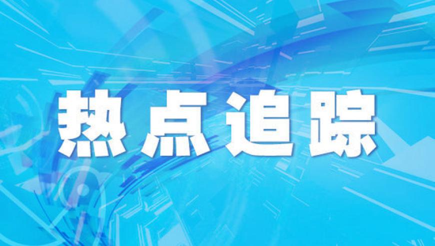 突发婴儿紧急状况，母亲街头求助警察全力护送送往医院