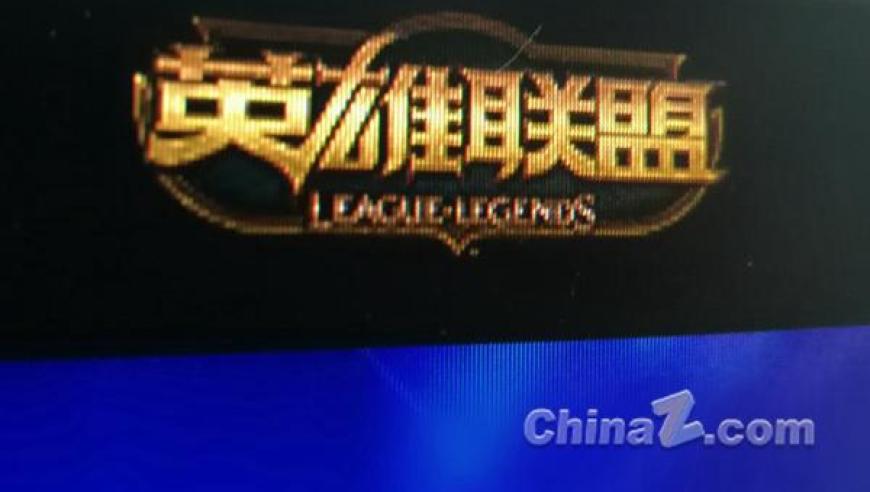 马斯克谈玩游戏：是否应该玩LOL？莫因虚拟游戏而错过真机制造的机会