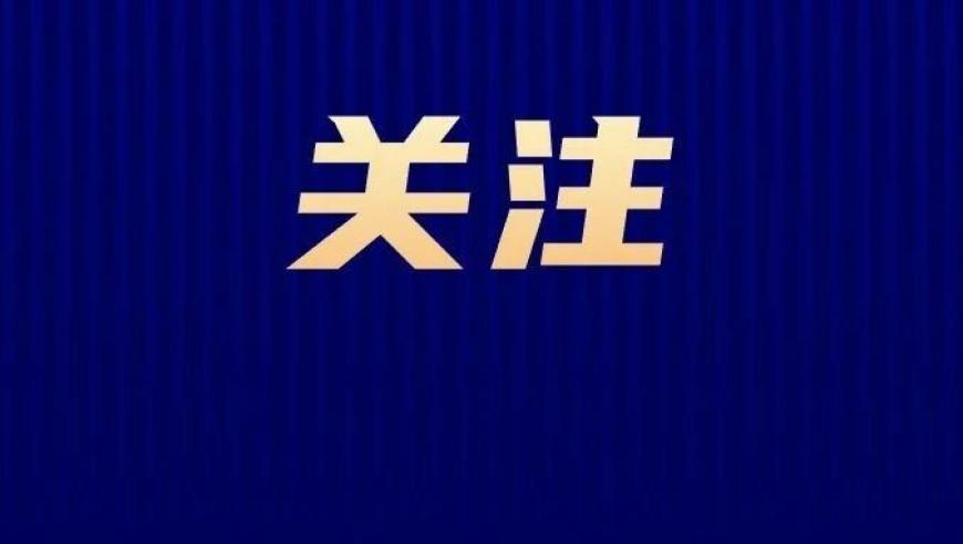 广东女子每日去市场买菜差点失明，真实经历揭示互联网与健康生活的紧密联系