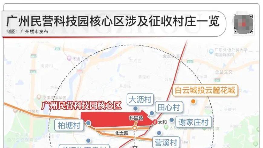 疯狂的库存管理：全国各地正在大量囤货