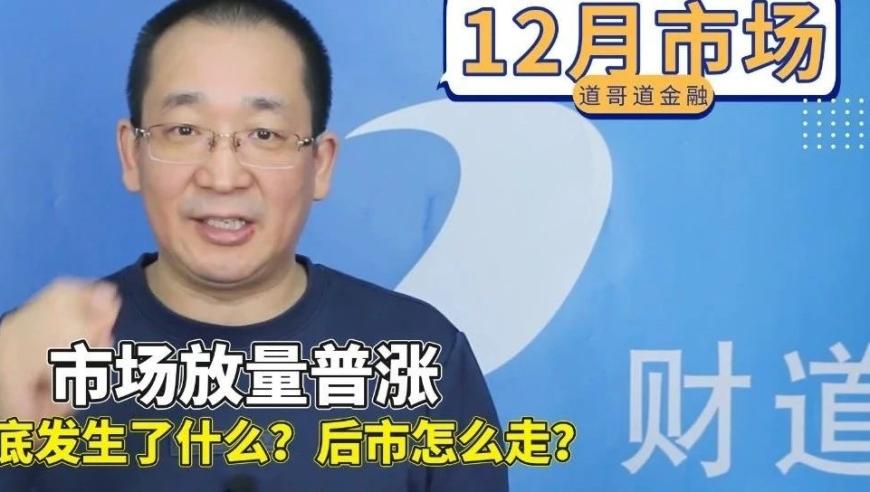 市场销量激增背后：揭秘未来趋势与潜力