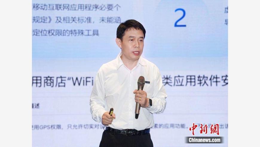 尚网网络CEO朱立华： WiFi 技术引领 5G 峰值流量解决方案