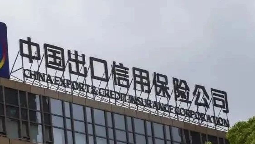 70后金融副省长离任后返回京城，或将引领金融科技新篇章