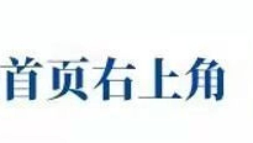 大规模‘过保换电’真的来了？质保期过后，是选择换电池还是购买新车？