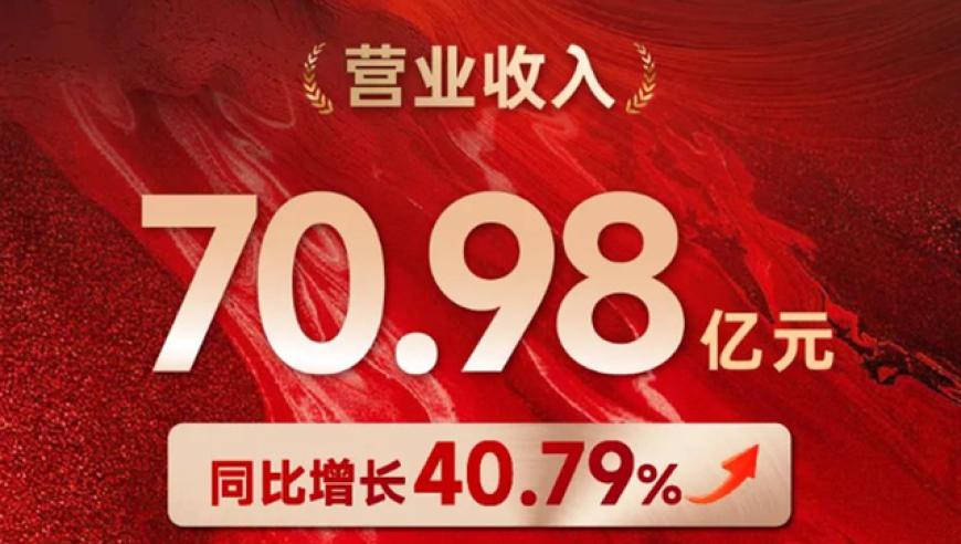 山东老板卖出一次性手套创业，九月赚取七亿财富